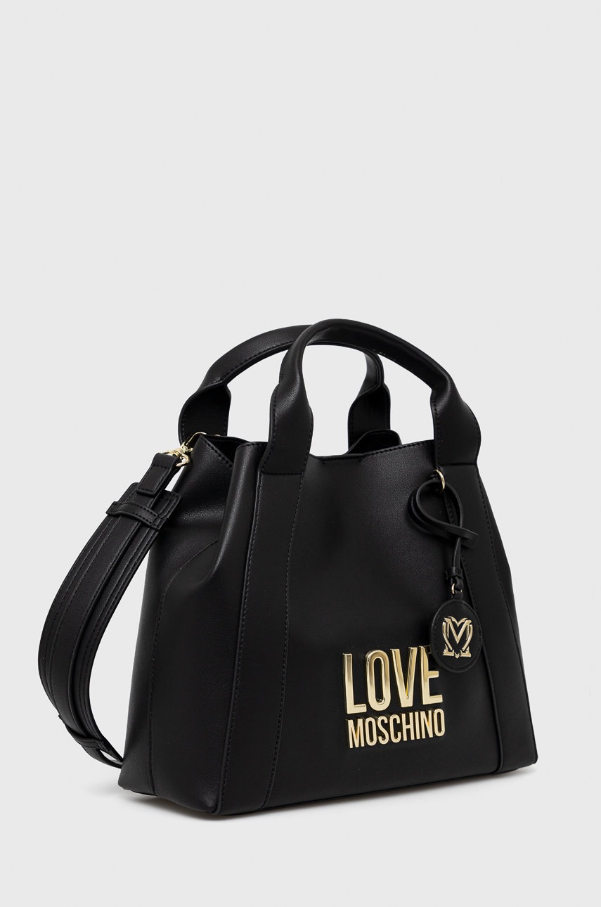 

Сумочка Love Moschino цвет чёрный