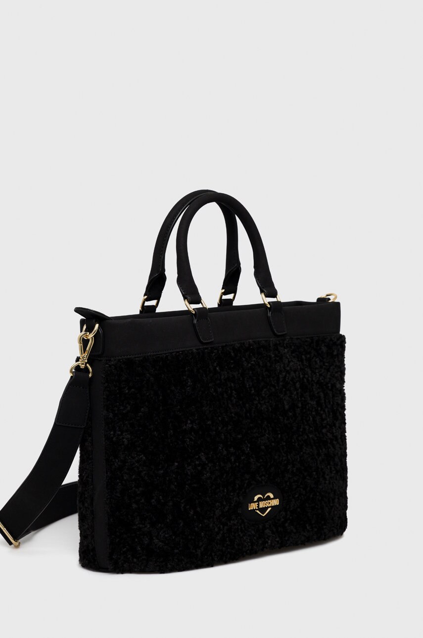 

Сумочка Love Moschino цвет чёрный