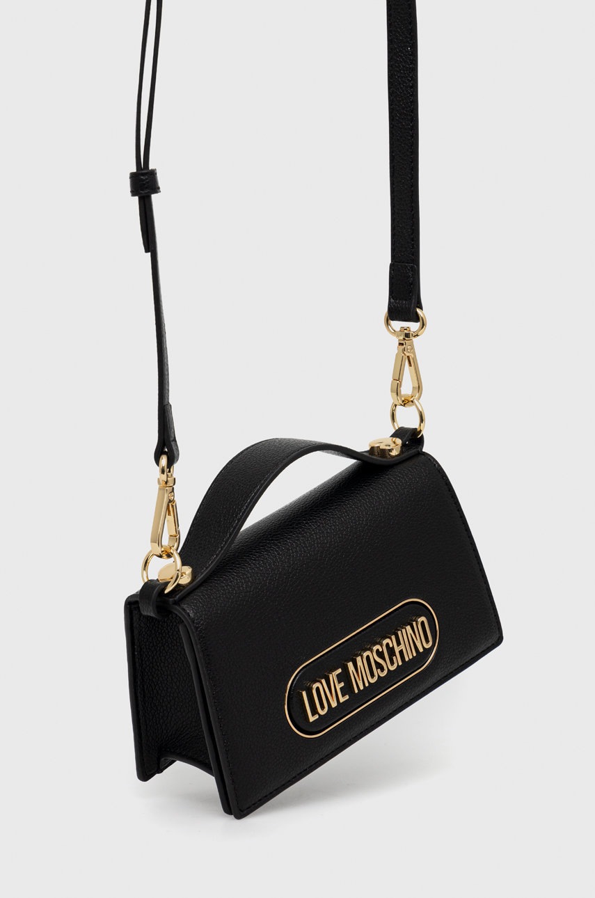

Сумочка Love Moschino цвет чёрный