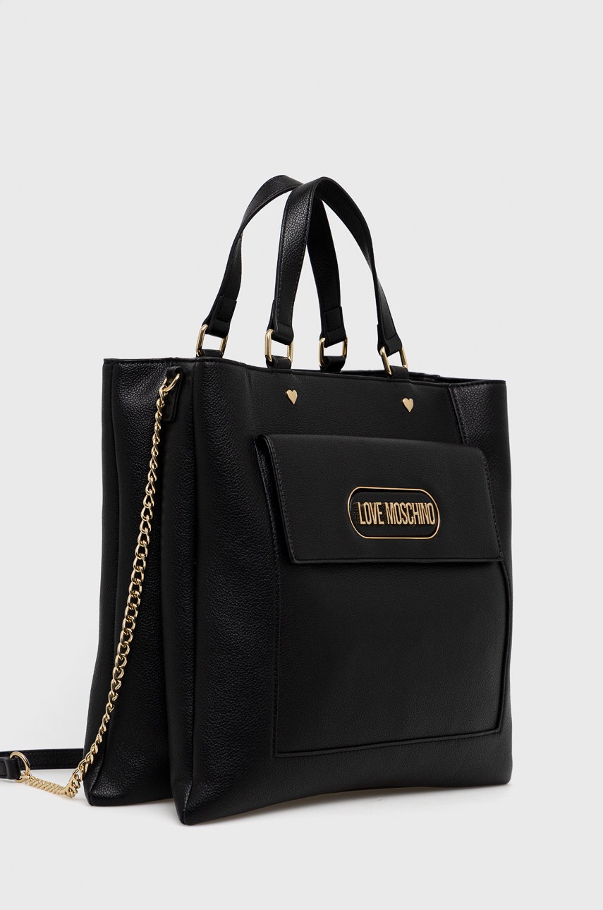 

Сумочка Love Moschino цвет чёрный