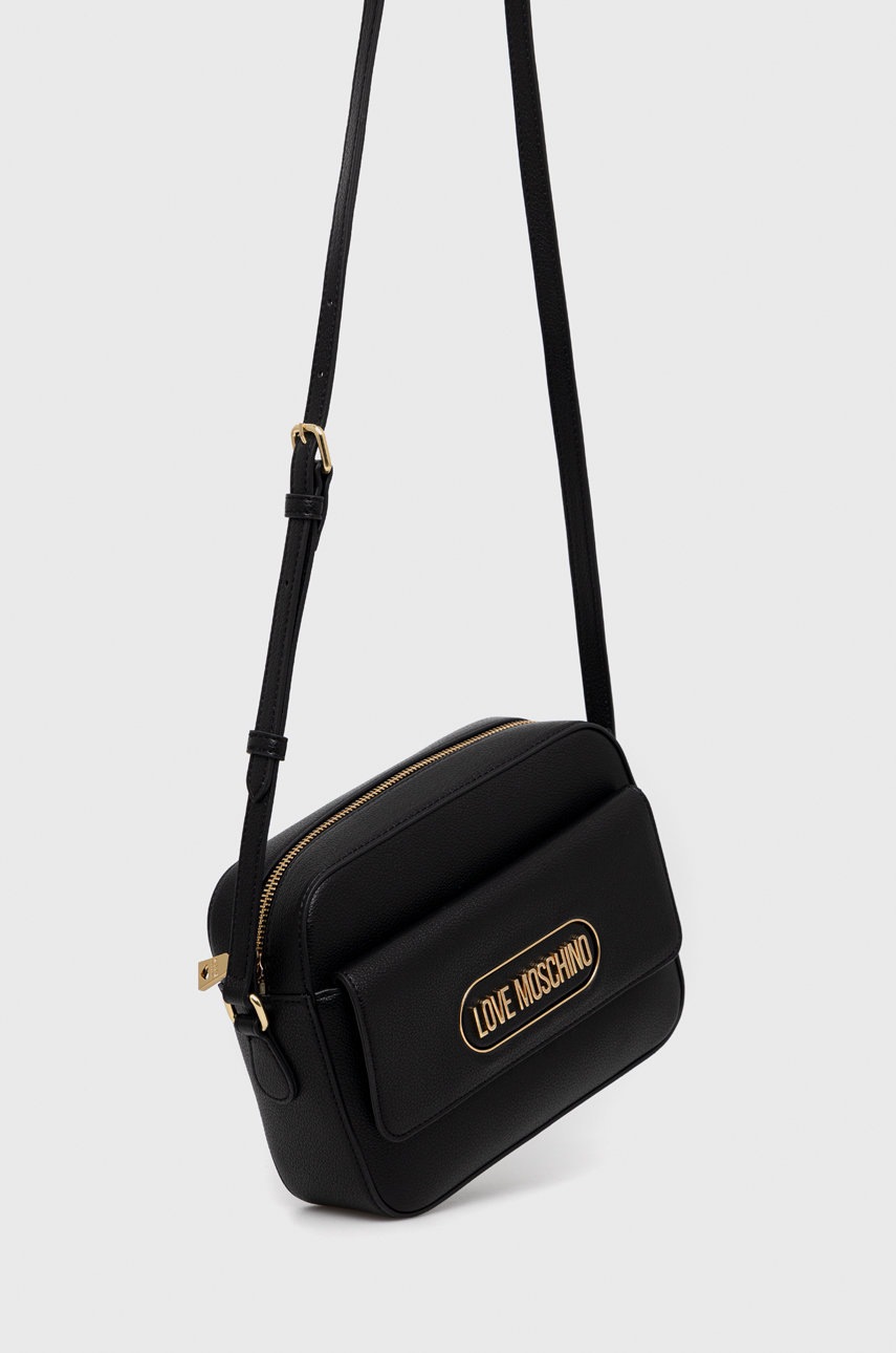 

Сумочка Love Moschino цвет чёрный