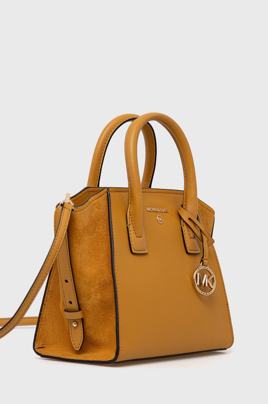 

Сумочка MICHAEL Michael Kors цвет жёлтый
