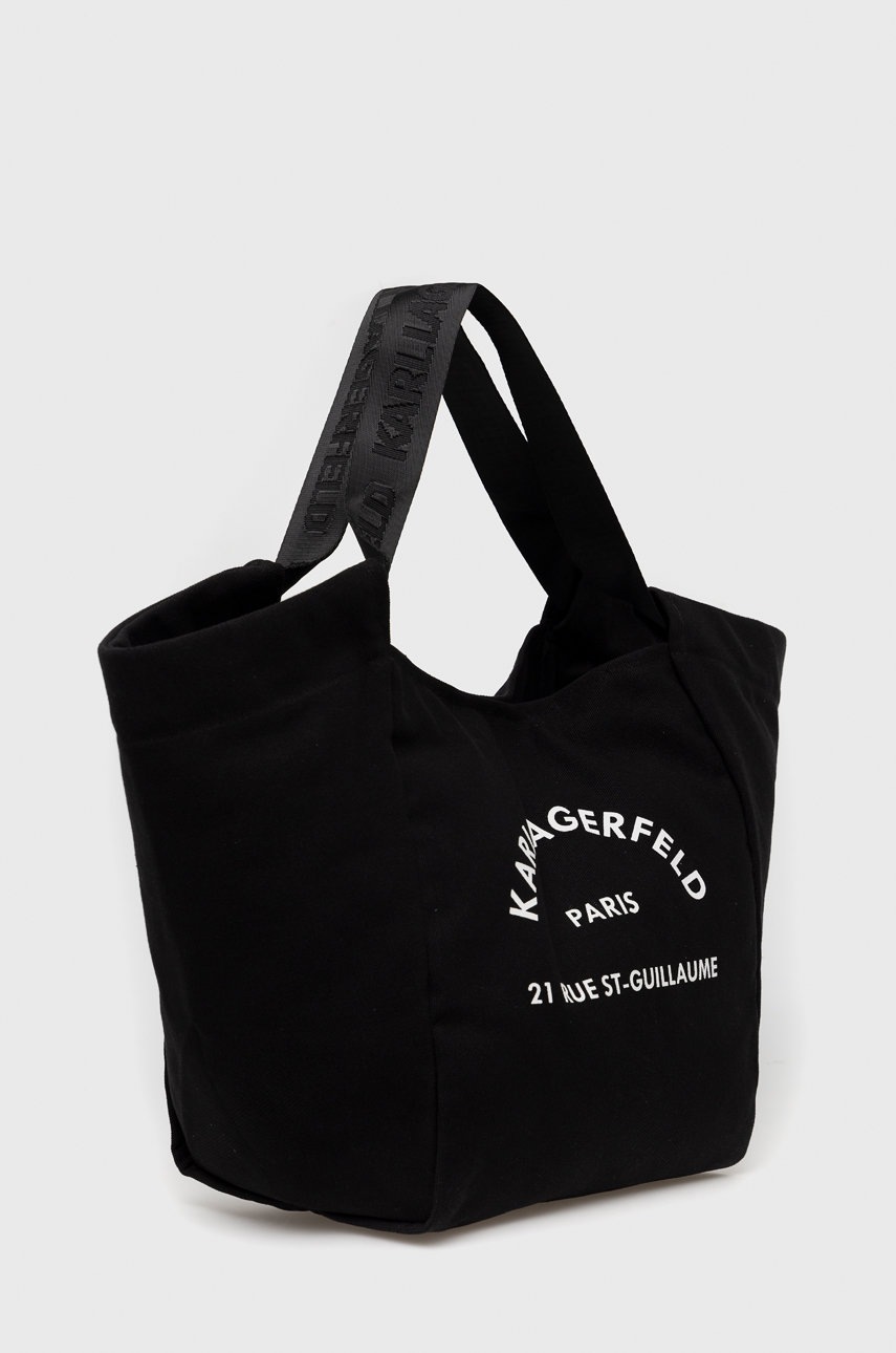 

Сумочка Karl Lagerfeld цвет чёрный
