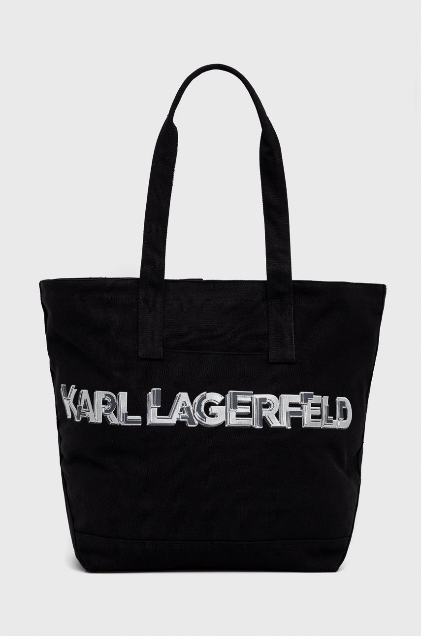 

Сумочка Karl Lagerfeld цвет чёрный