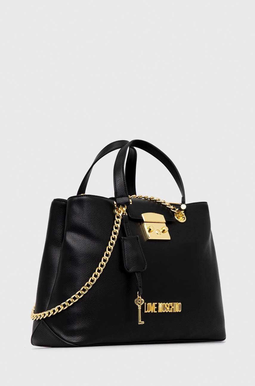 

Сумочка Love Moschino колір чорний