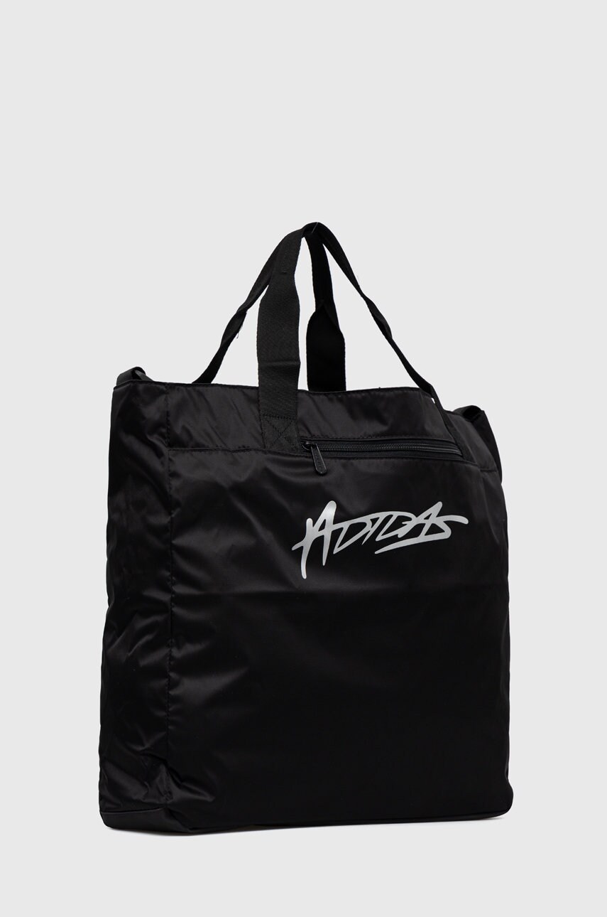 

Сумка adidas цвет чёрный