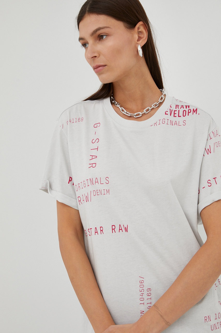 

Памучна тениска G-Star Raw в сиво, Сив