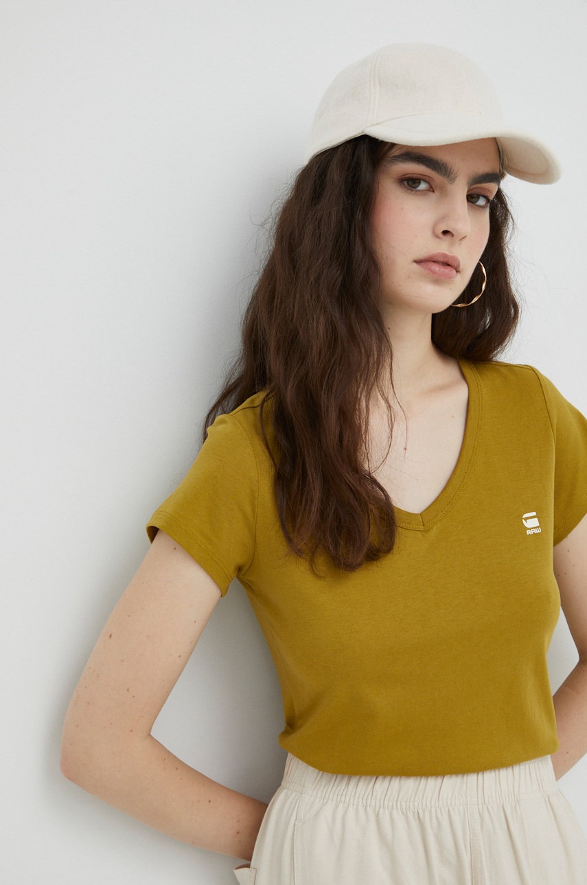 

Тениска G-Star Raw в зелено, Зелен