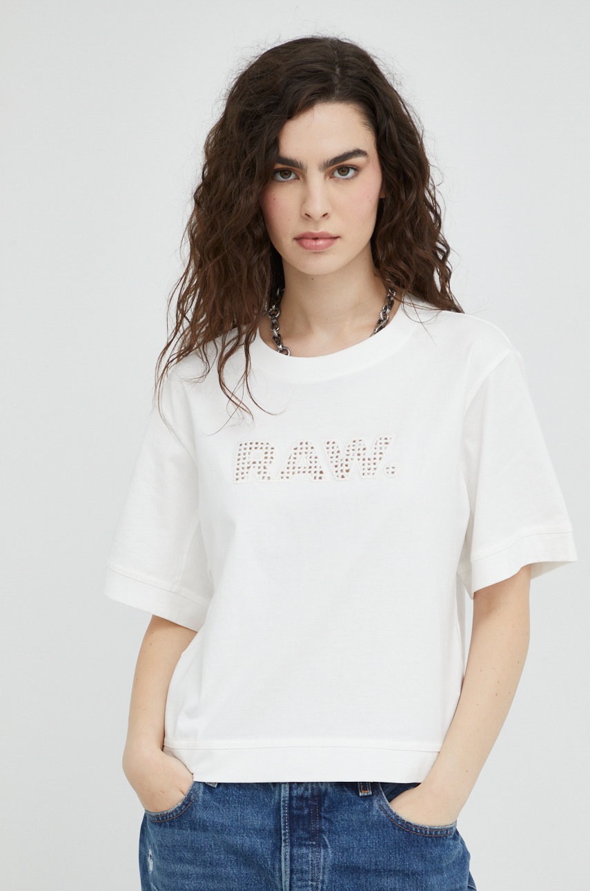 

Памучна тениска G-Star Raw в бяло, Бял