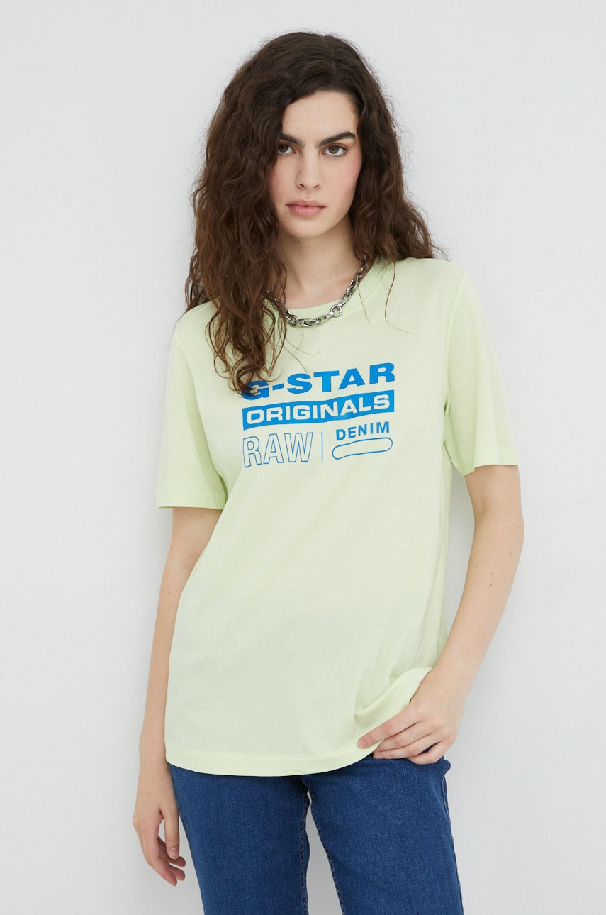 

Памучна тениска G-Star Raw в зелено, Зелен