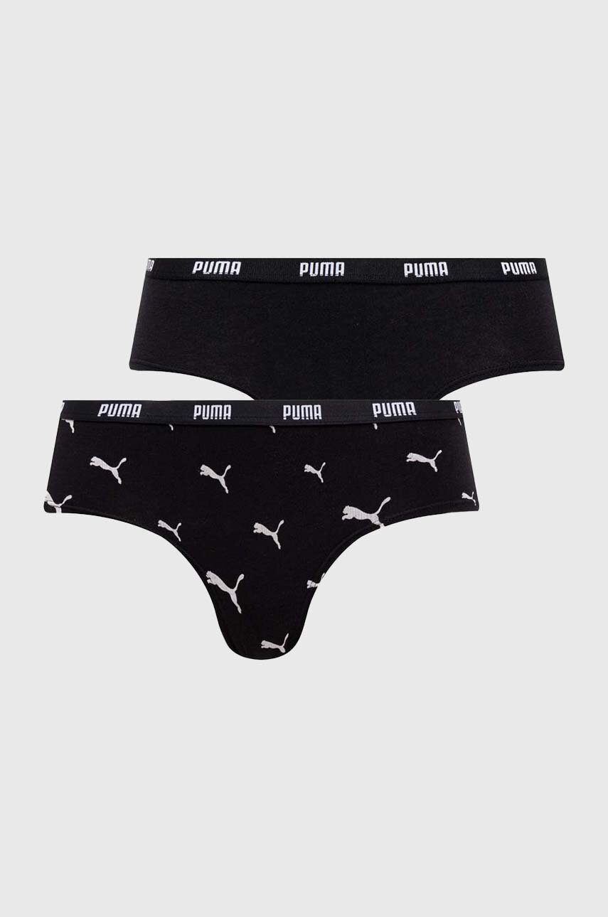 

Бикини Puma (2 броя) в черно, Черен