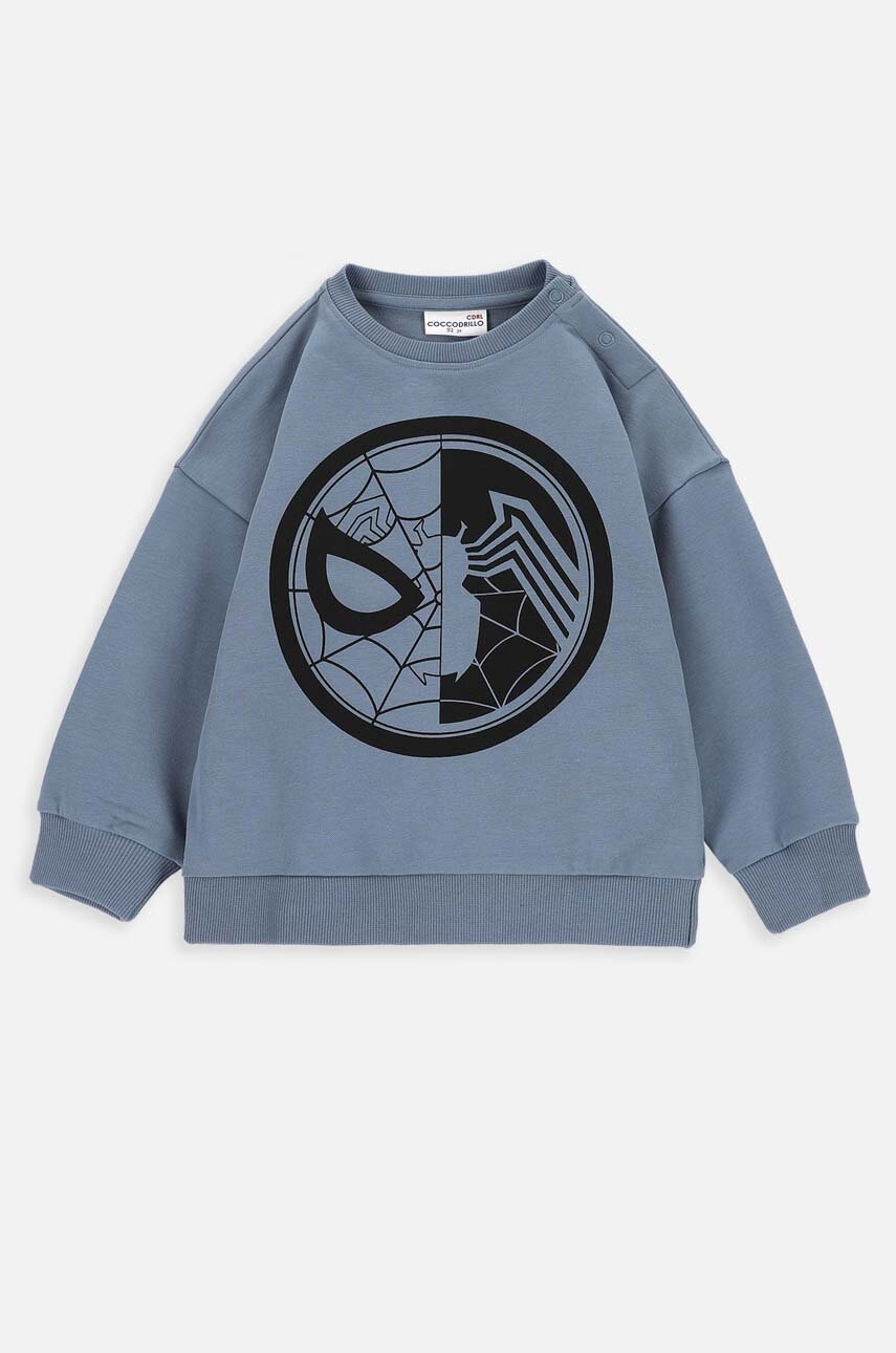 Детская кофта Coccodrillo цвет серый с принтом в Полтаве Детская кофта Coccodrillo цвет серый с принтом в Полтаве
