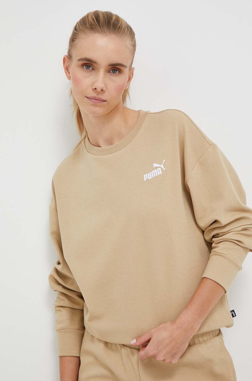 

Кофта Puma жіноча колір бежевий однотонна