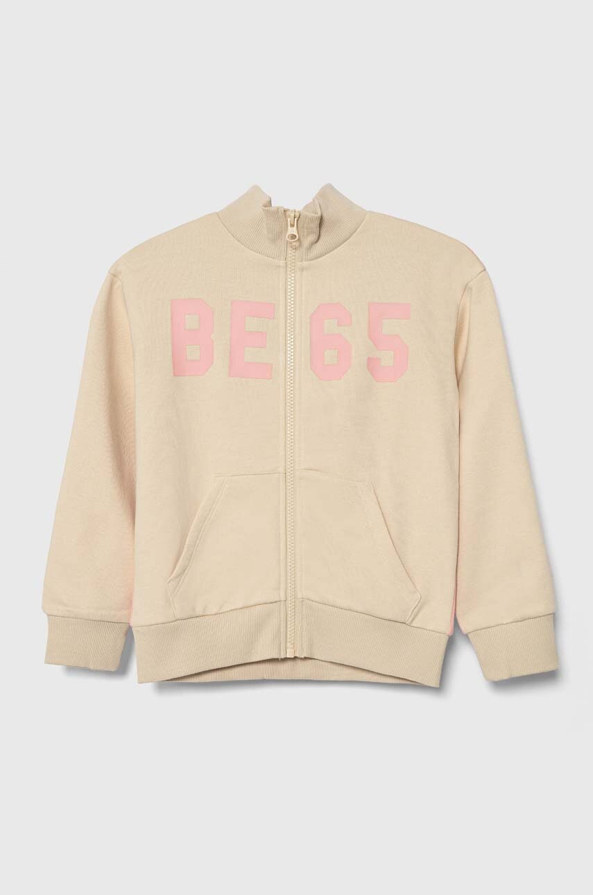 Детская кофта United Colors of Benetton цвет бежевый с принтом в Луцке Детская кофта United Colors of Benetton цвет бежевый с принтом в Луцке