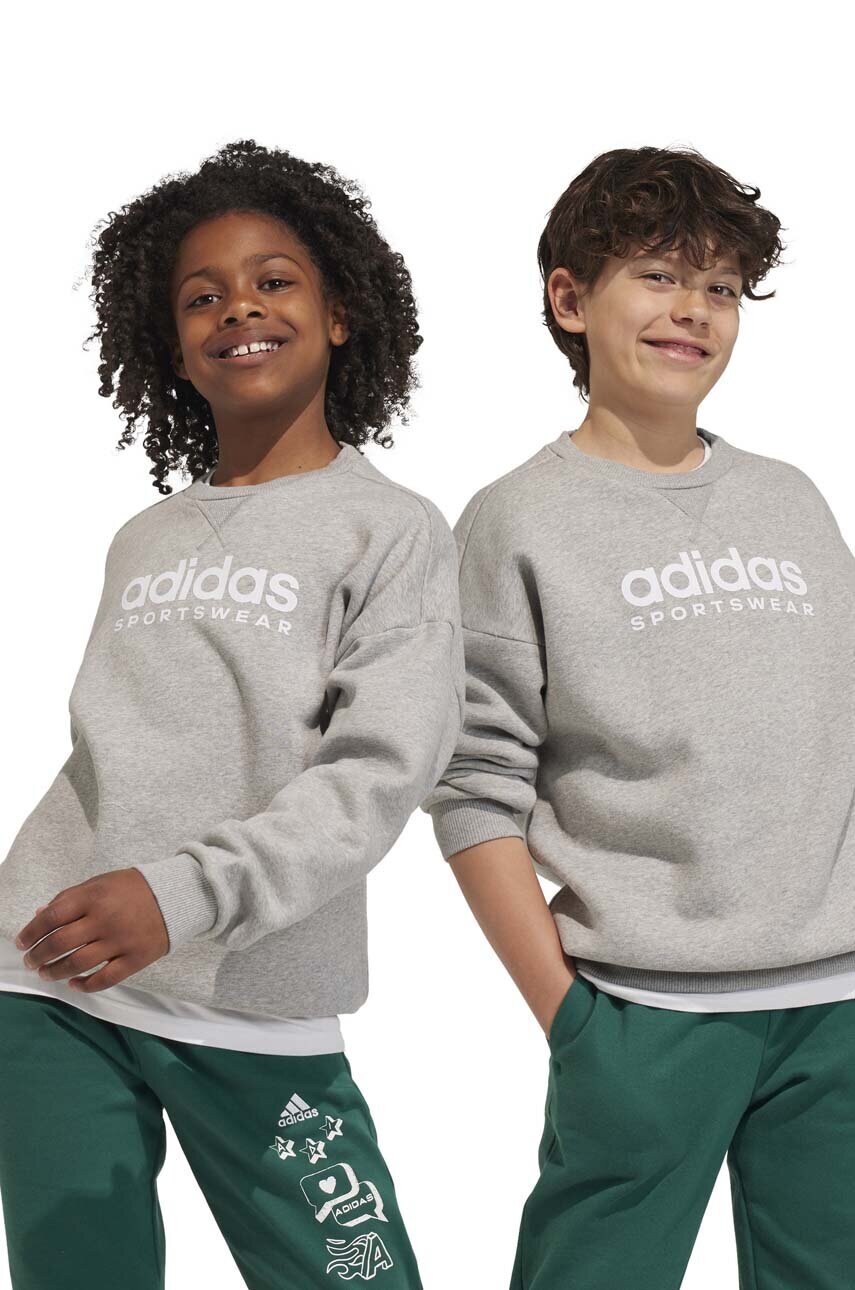 

Дитяча кофта adidas колір сірий з принтом