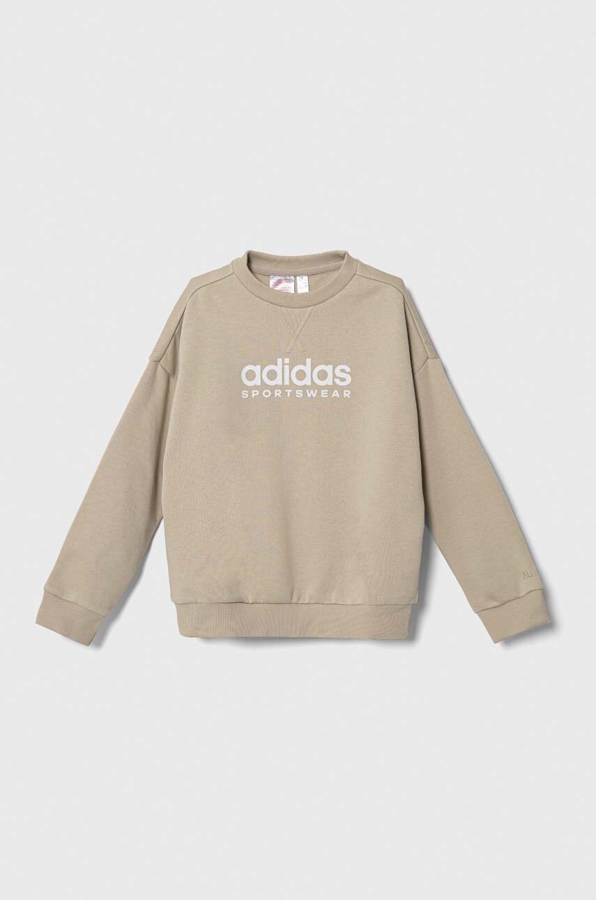 

Детски суичър adidas в бежово с принт, Бежов
