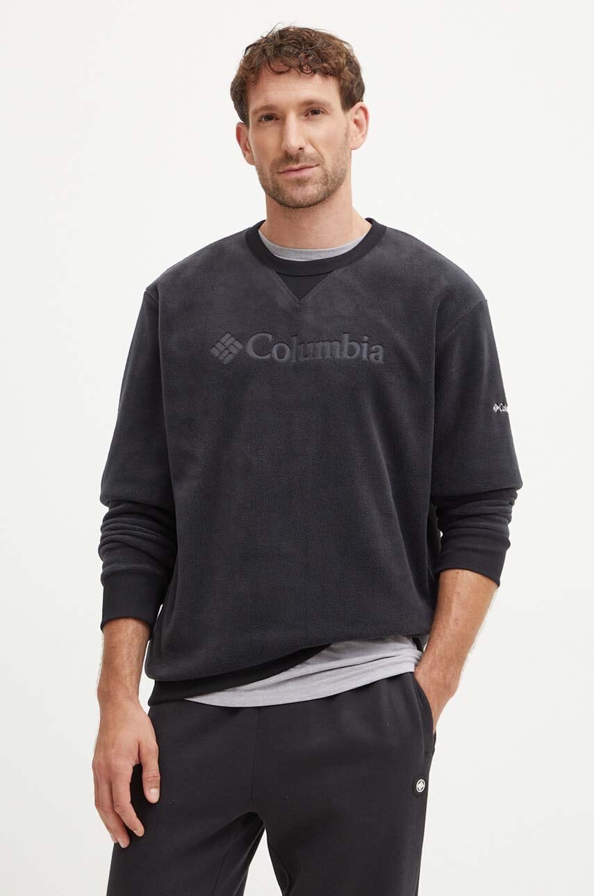 Columbia hanorac fleece Steens Mountain Crew 2.0 culoarea gri, neted, 2054261