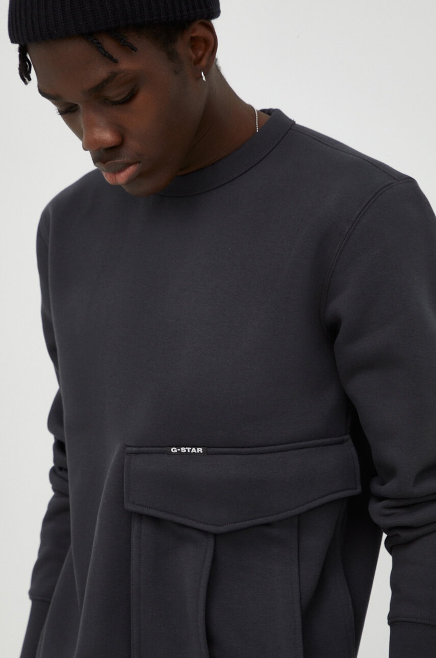 

Кофта G-Star Raw мужская цвет серый однотонная