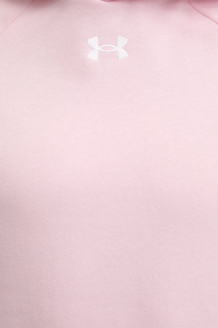 Mikina Under Armour Rival Fleece (obrázek 5)