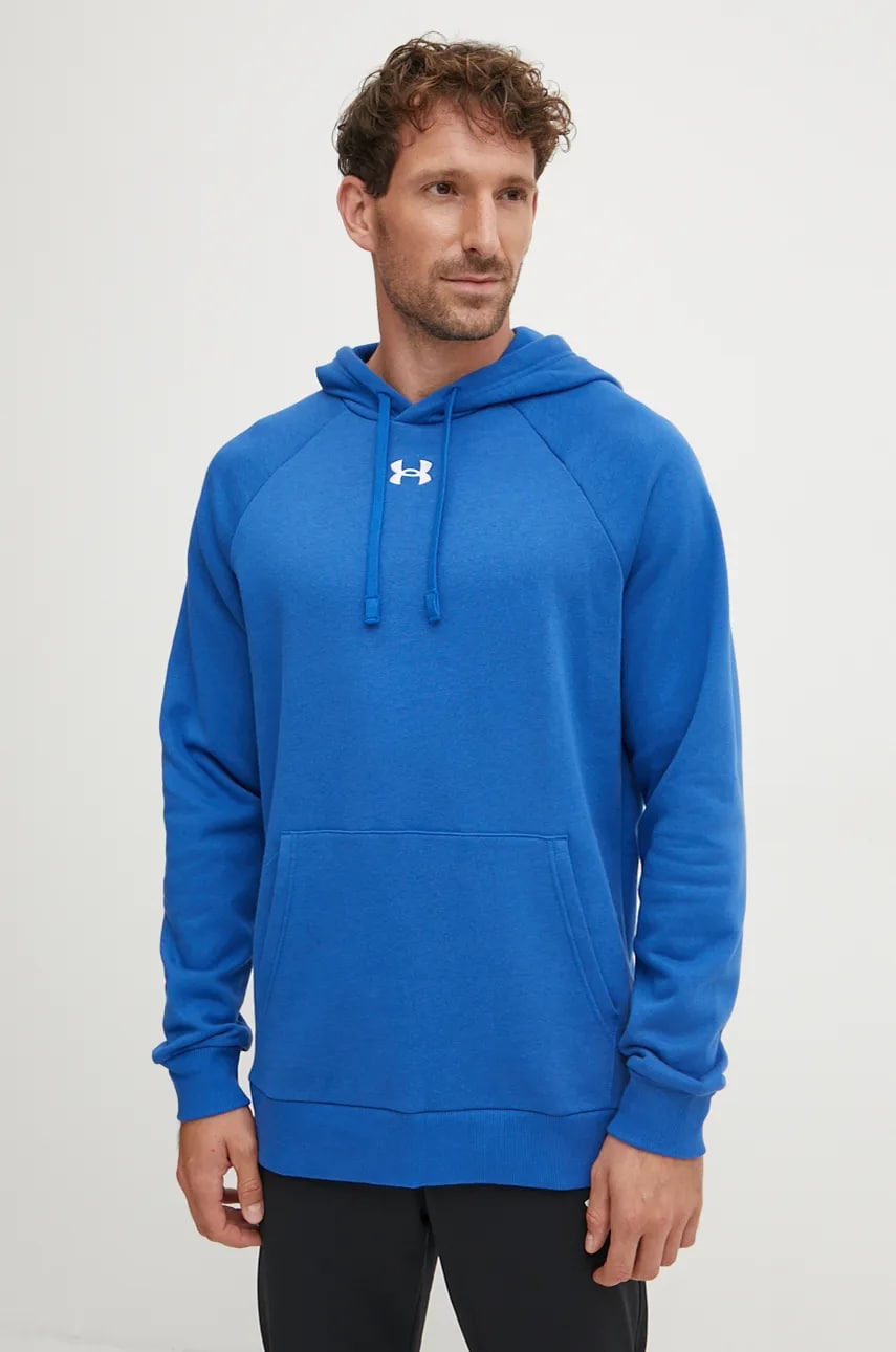 Under Armour bluza barbati, cu glugă, neted Under Armour bluza barbati, cu glugă, neted