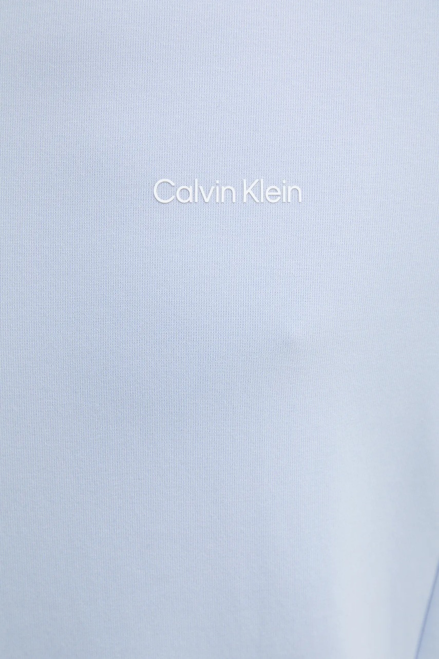 Кофта Calvin Klein чоловіча  однотонна K10K109926 
