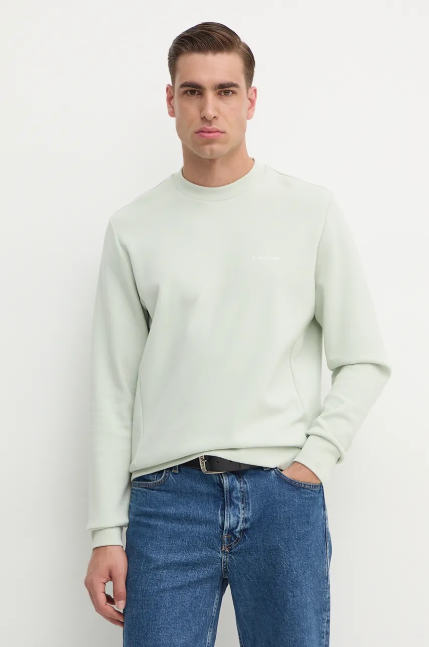

Суичър Calvin Klein в сиво с изчистен дизайн K10K109926, Зелен