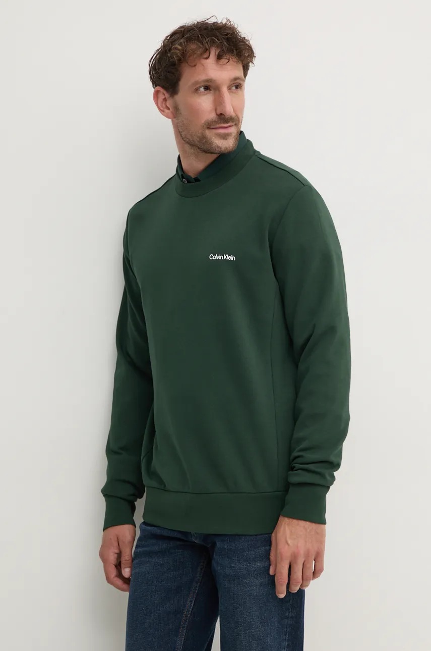 

Суичър Calvin Klein в зелено с изчистен дизайн K10K109926, Зелен