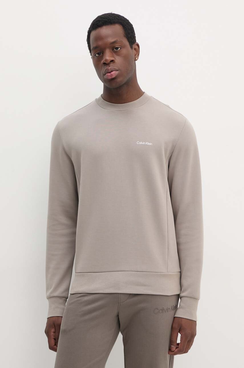 

Суичър Calvin Klein в сиво с изчистен дизайн, Сив