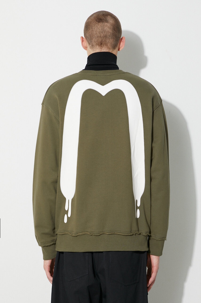 

Памучен суичър Evisu Daicock and Kamon Print в зелено с принт 2EAHTM3SW8041RXCT, Зелен