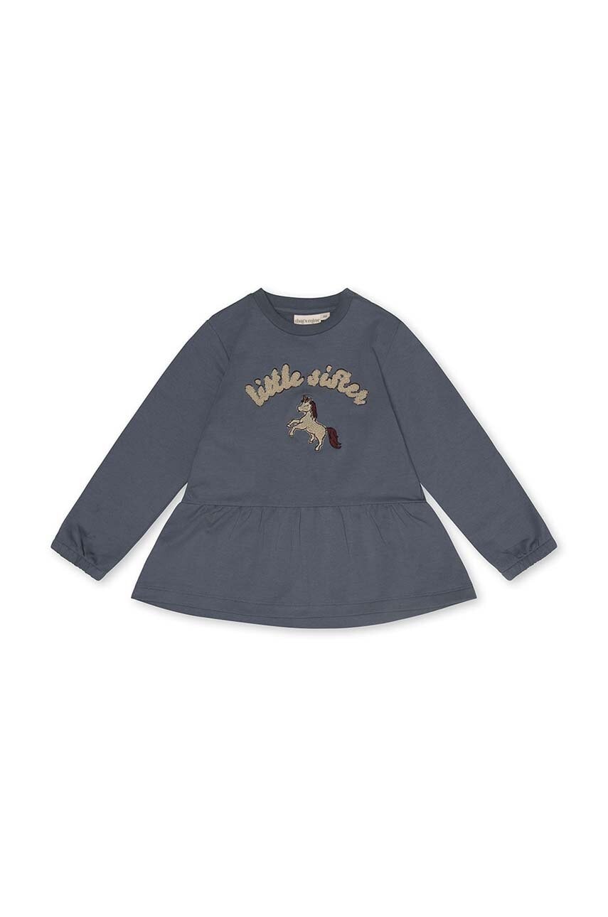 Детская блузка That's mine 022817 Benita little sister Blouse в Виннице Детская блузка That's mine 022817 Benita little sister Blouse в Виннице