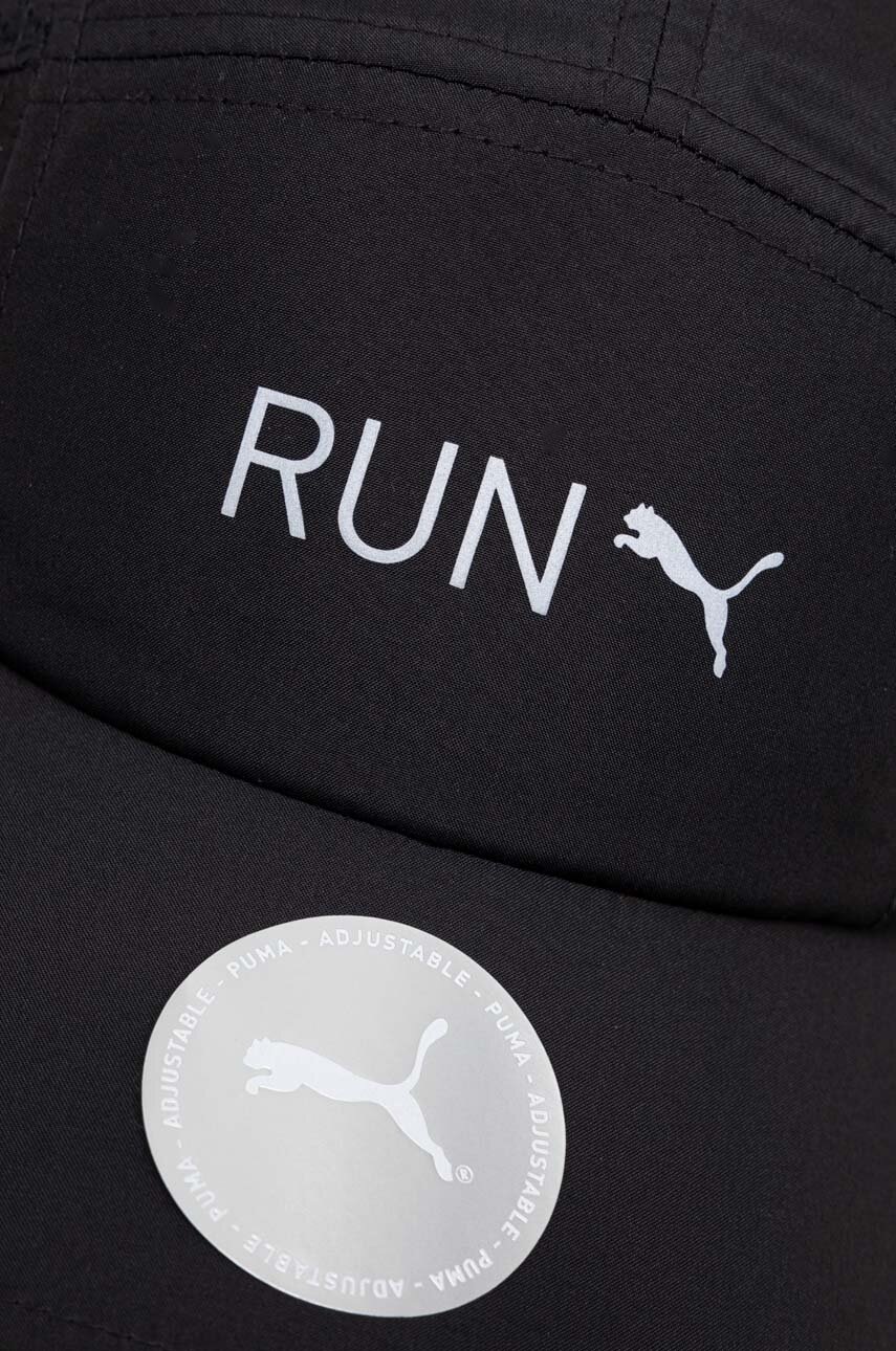Puma baseball sapka fekete, nyomott mintás, 24046 termék 2. képe