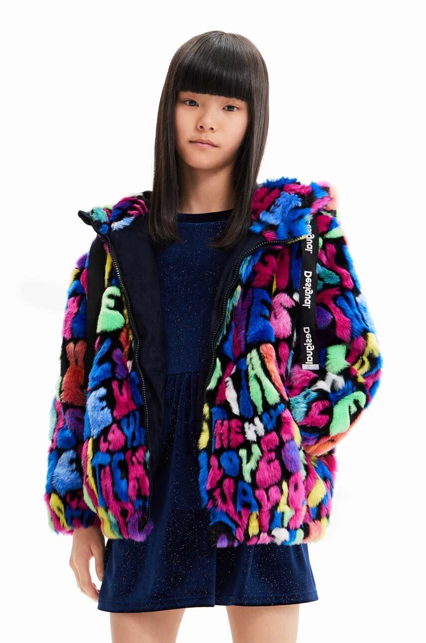 

Дитяча куртка Desigual