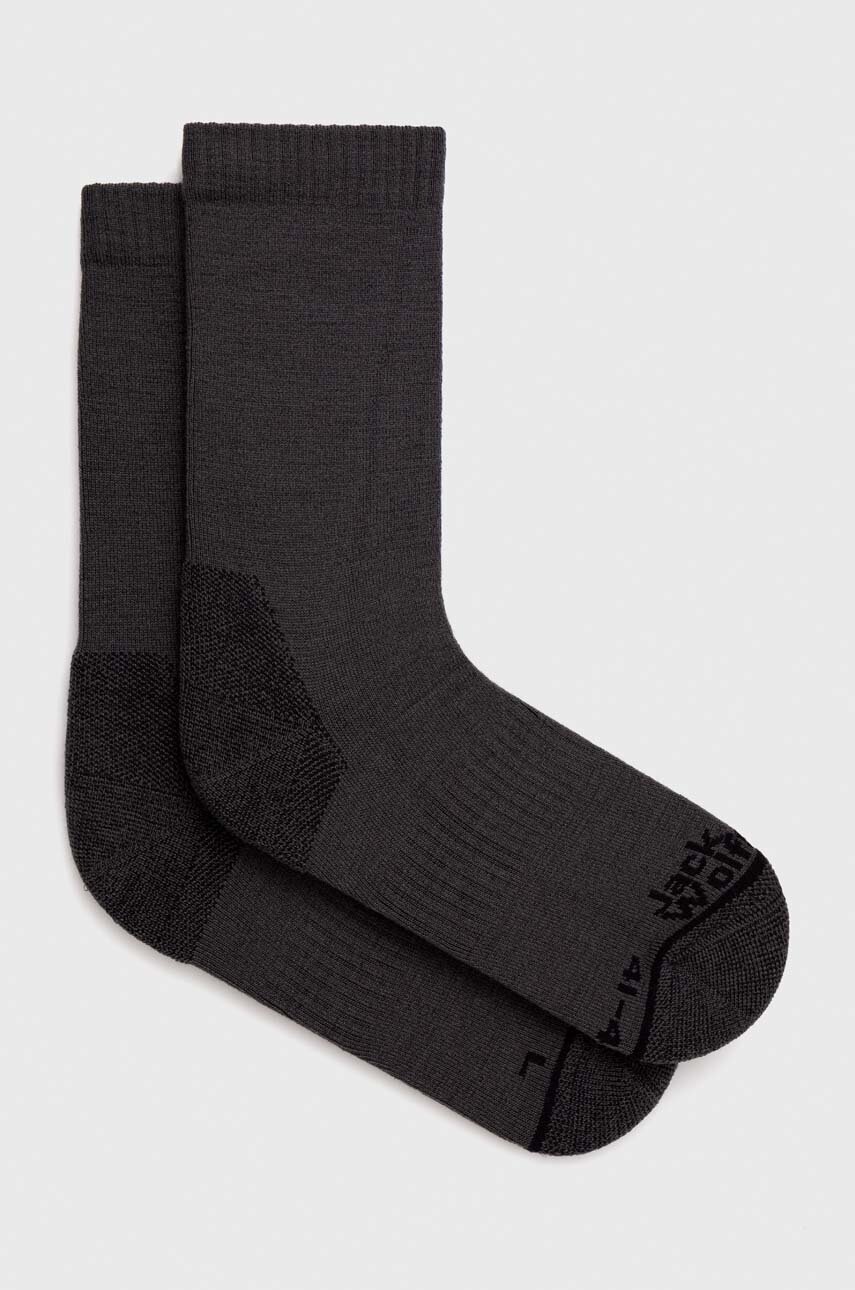 

Носки Jack Wolfskin Urban Merino 2 шт