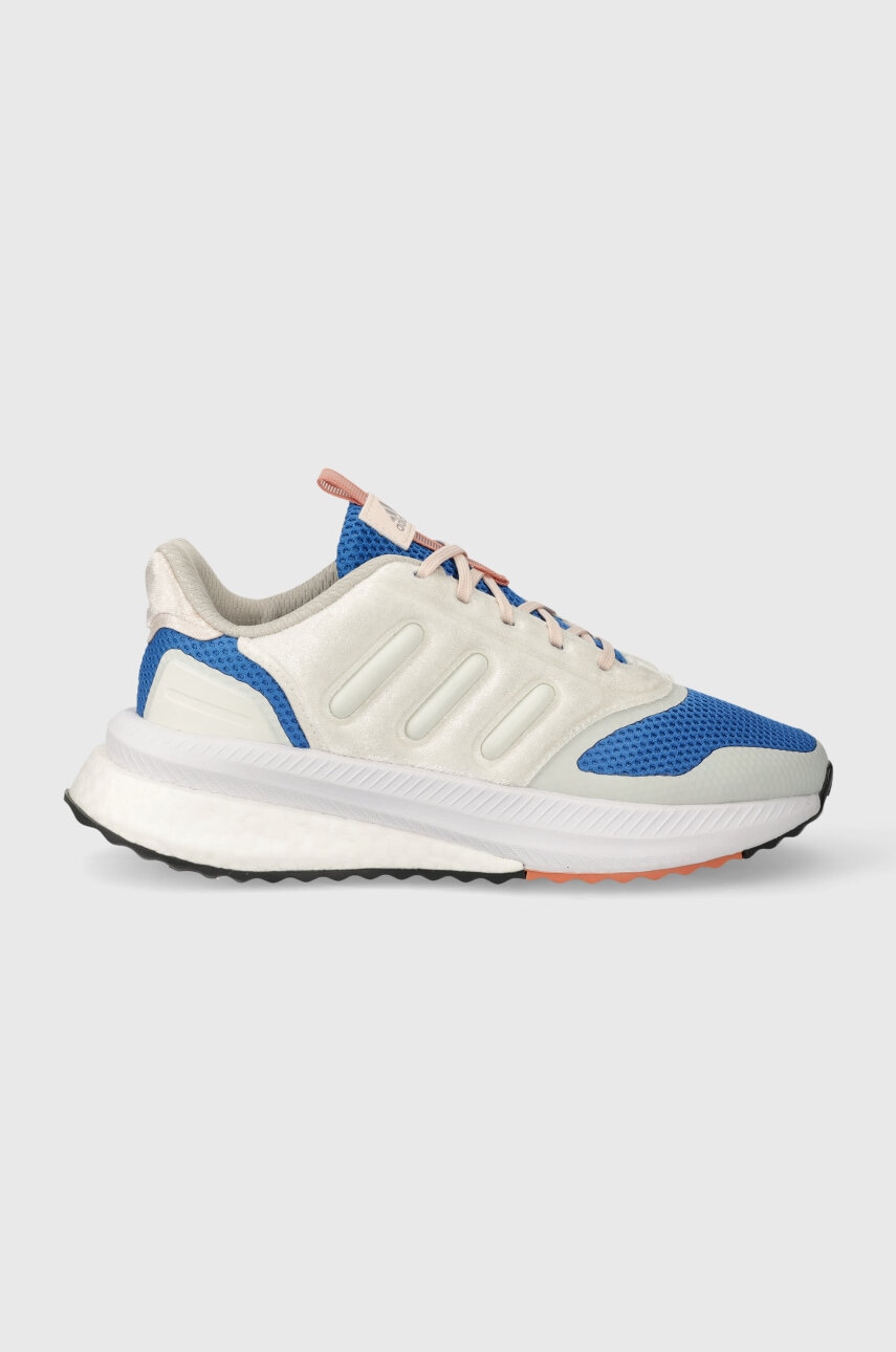 Levně Sneakers boty adidas PLRPHASE béžová barva