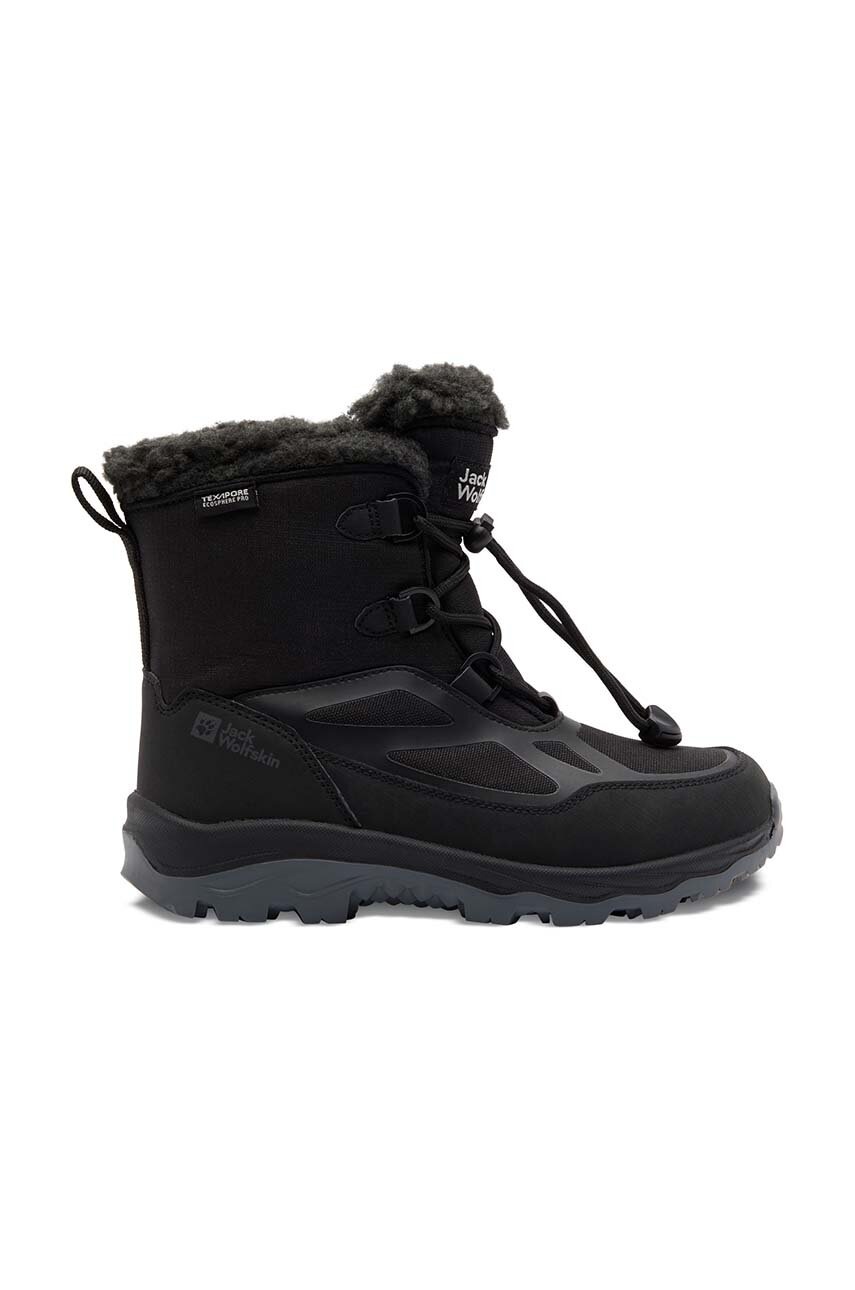 

Детски зимни обувки Jack Wolfskin VOJO SHELL XT TEXAPORE MID в черно, Черен