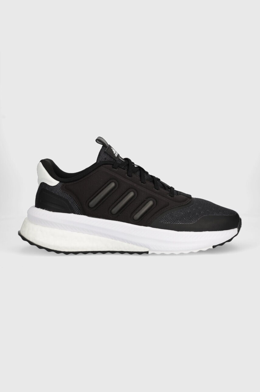 

Кроссовки adidas PLRPHASE цвет чёрный