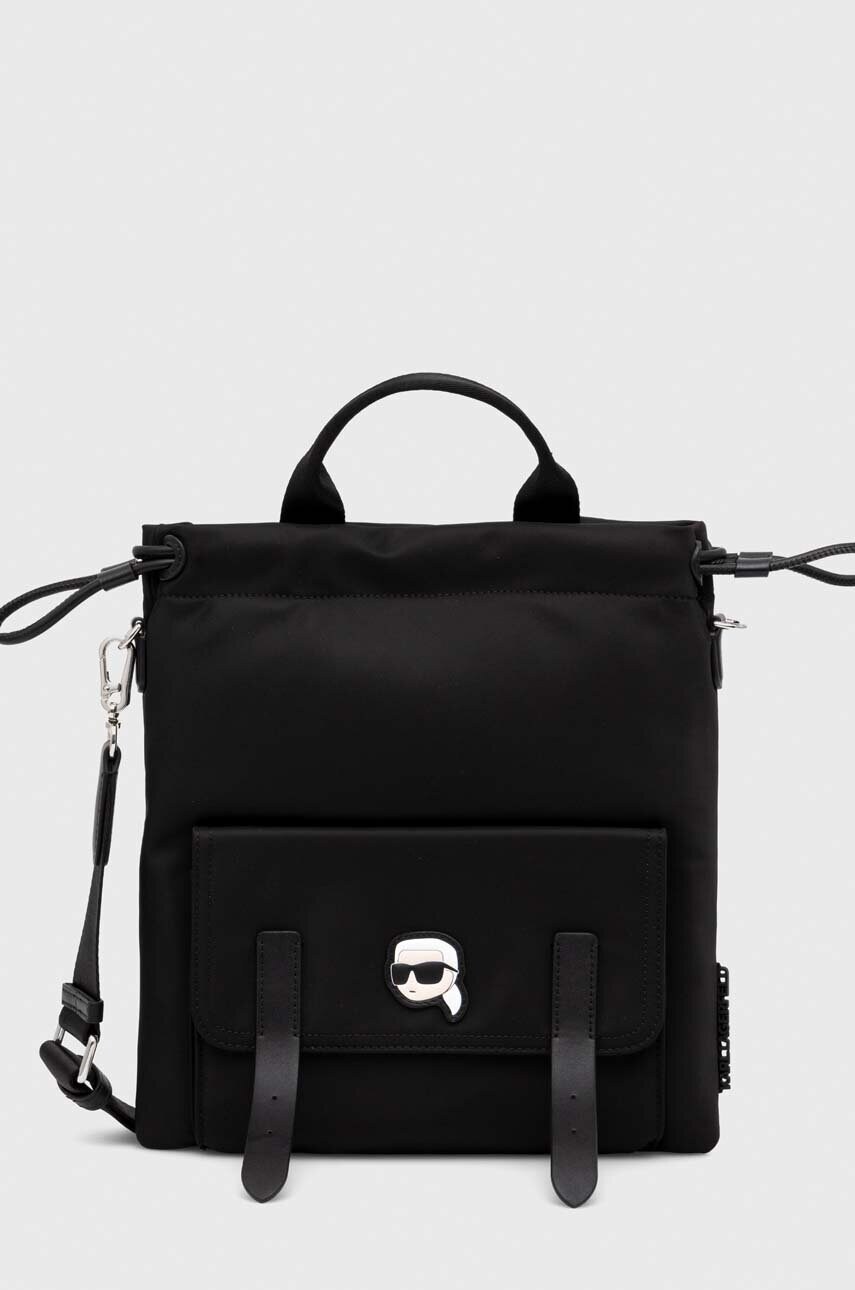 

Сумочка Karl Lagerfeld цвет чёрный