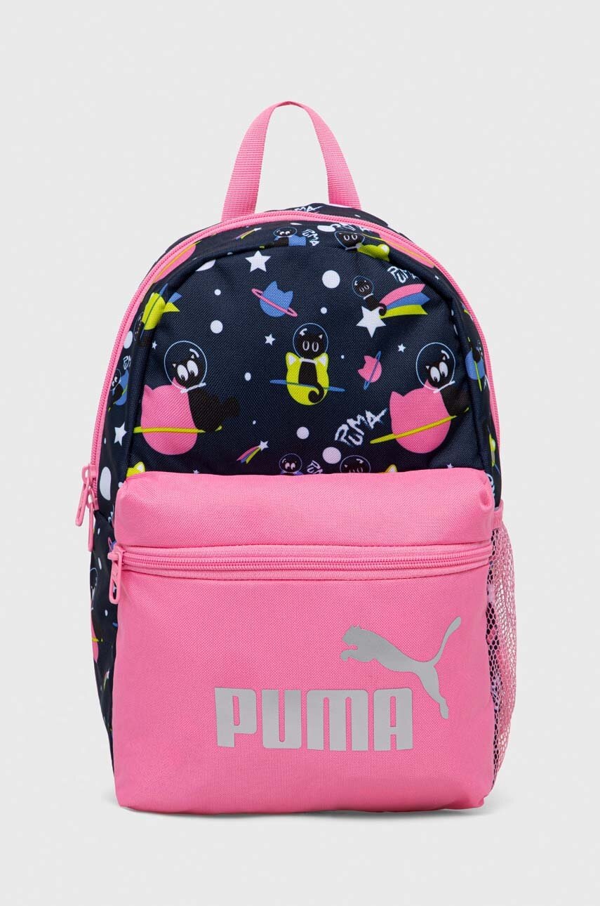 Рюкзак Puma Phase Small Backpack цвет розовый маленький узорный Рюкзак Puma Phase Small Backpack цвет розовый маленький узорный