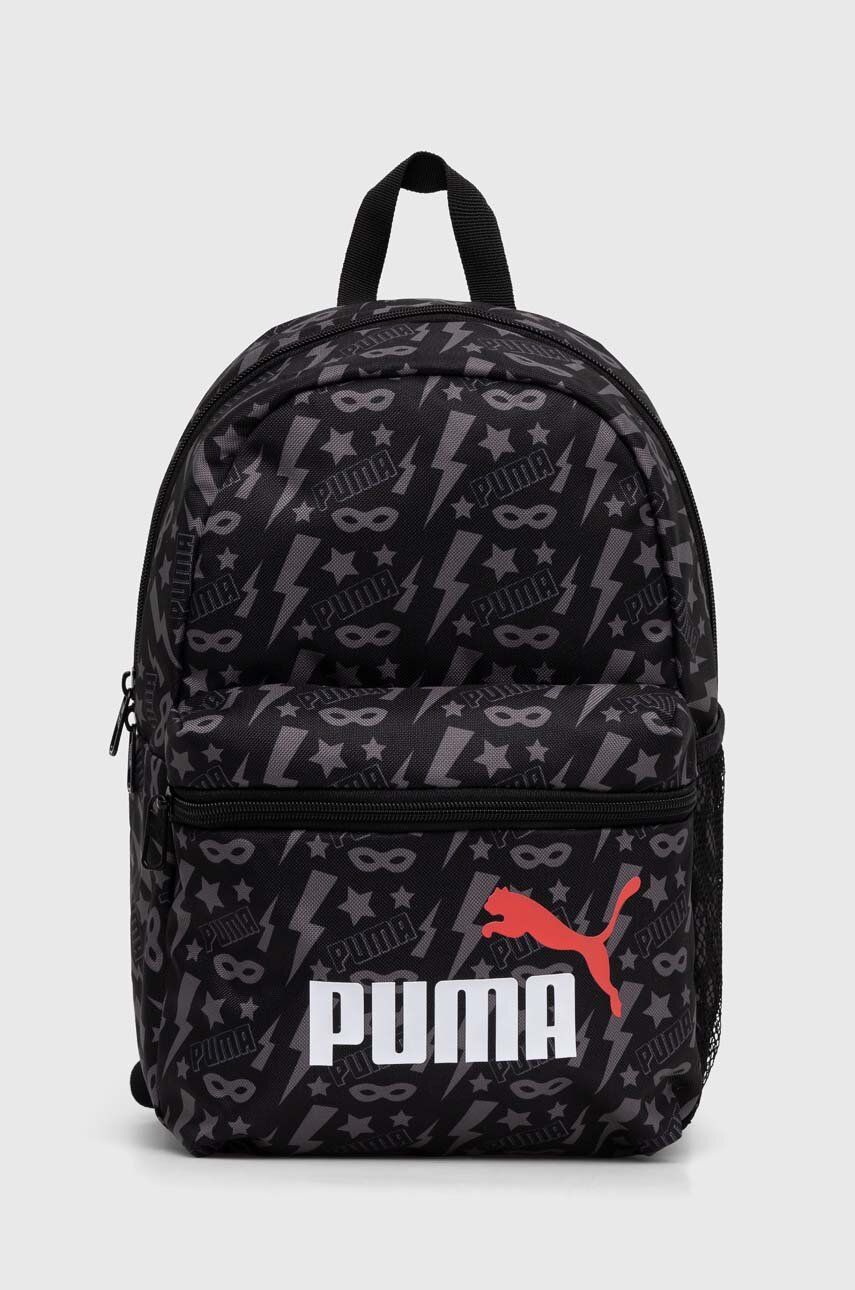Детский рюкзак Puma Phase Small Backpack цвет красный маленький с принтом