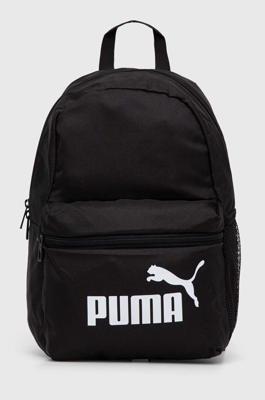 

Детский рюкзак Puma Phase Small Backpack цвет чёрный маленький с принтом