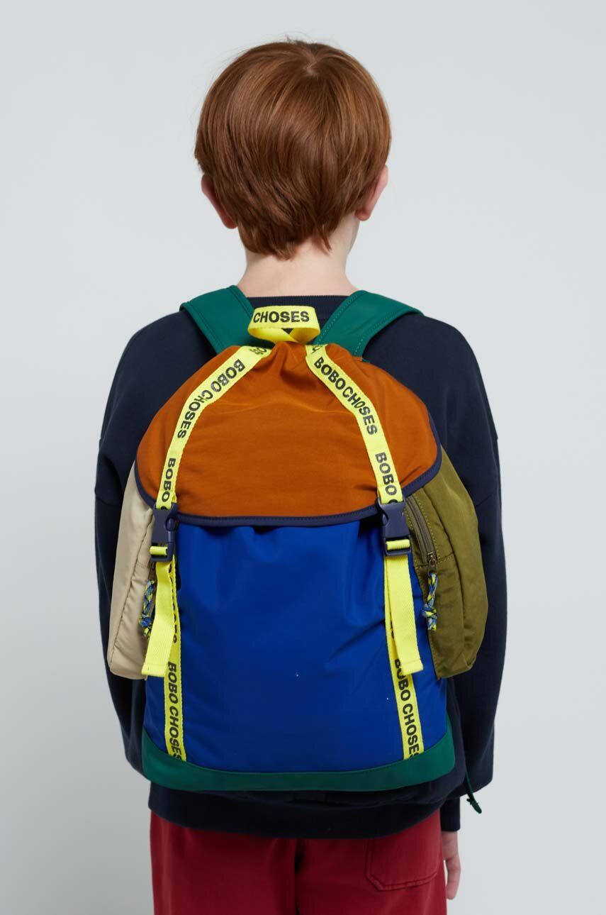 Детский рюкзак Bobo Choses большой однотонный