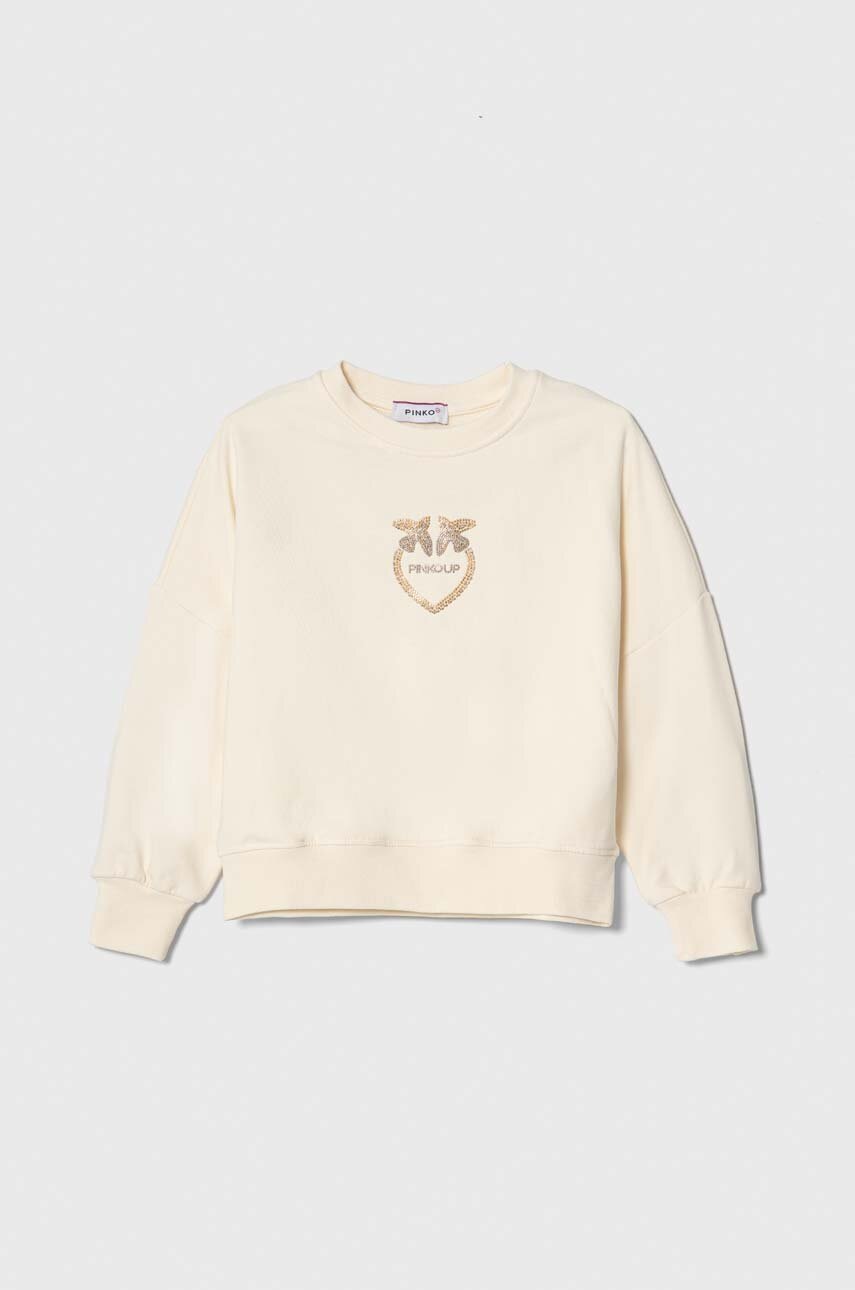

Дитяча кофта Pinko Up колір бежевий