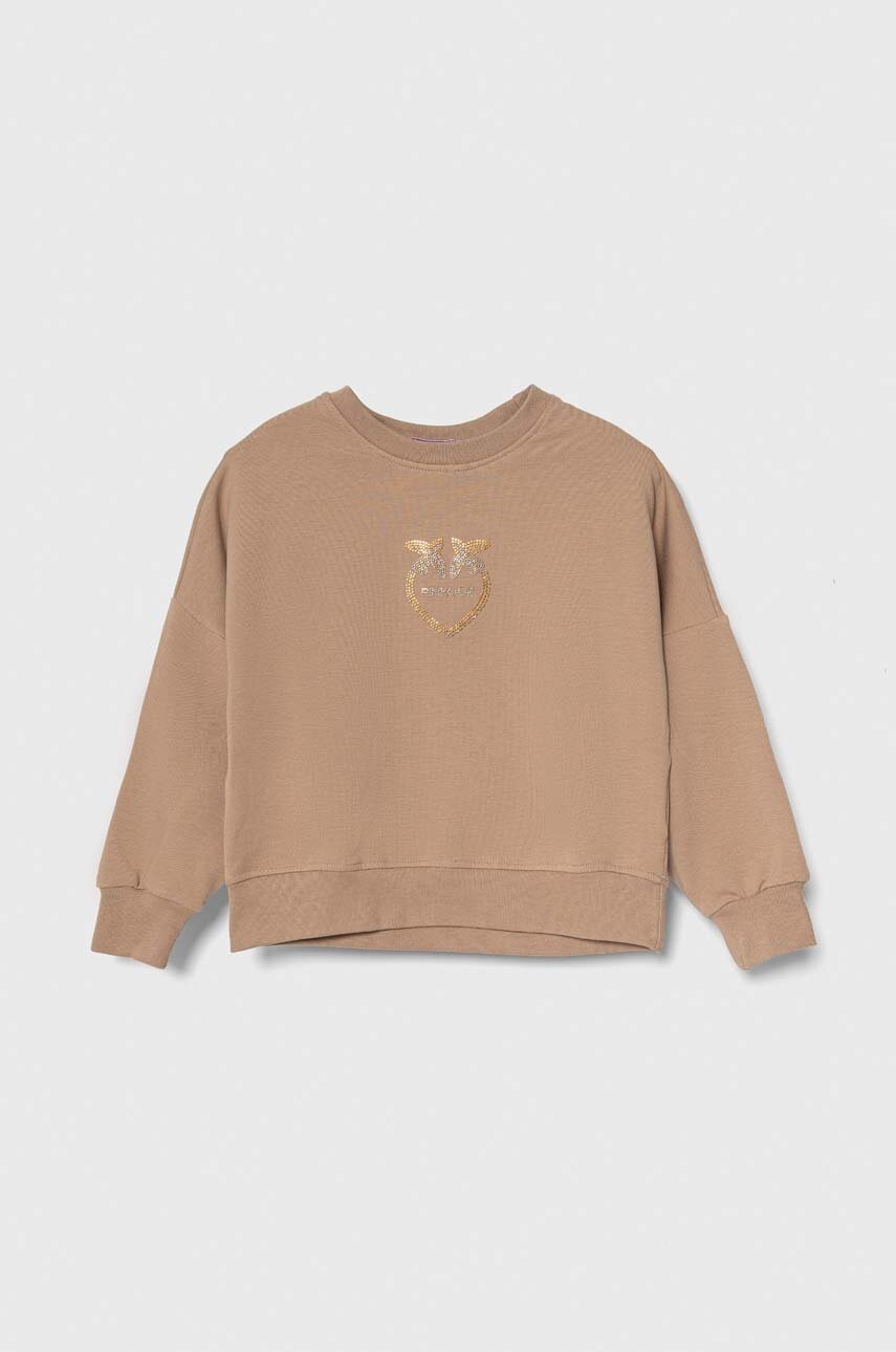 

Детская кофта Pinko Up цвет бежевый
