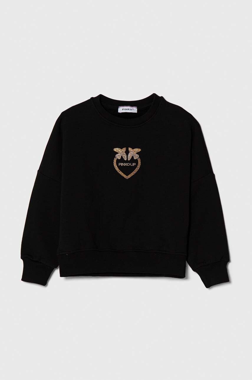 

Детская кофта Pinko Up цвет чёрный