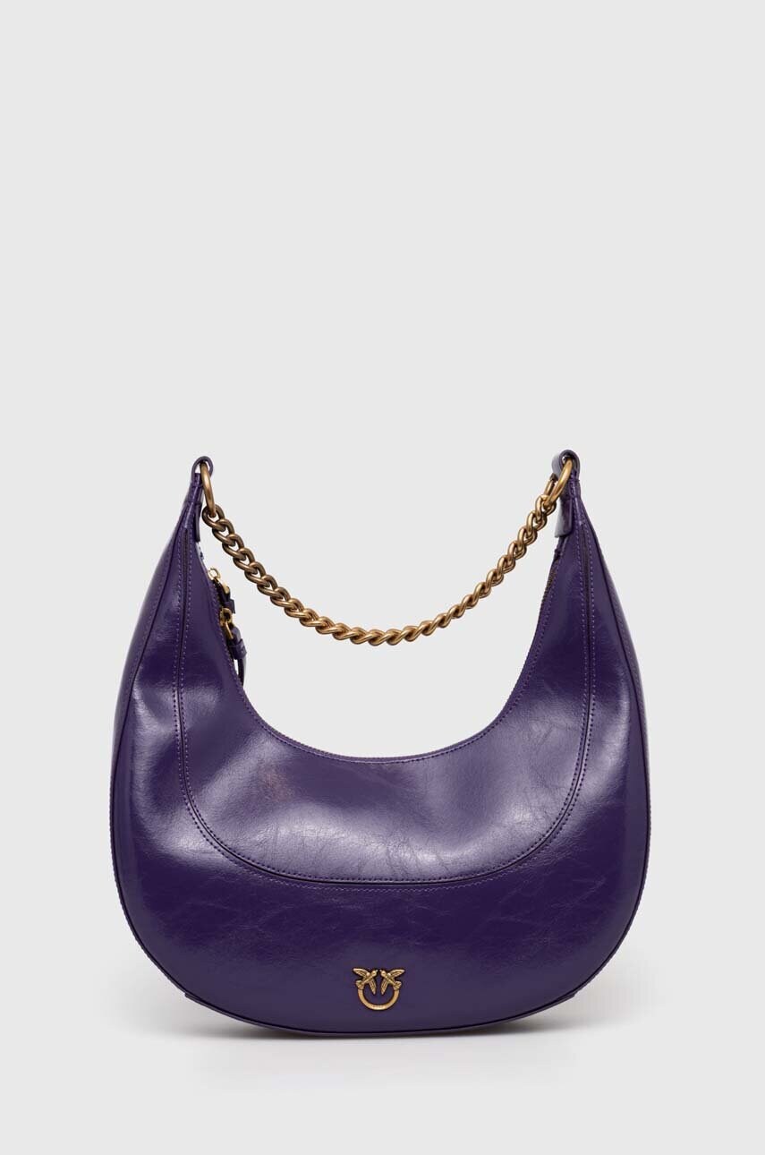 

Сумочка Pinko цвет фиолетовый