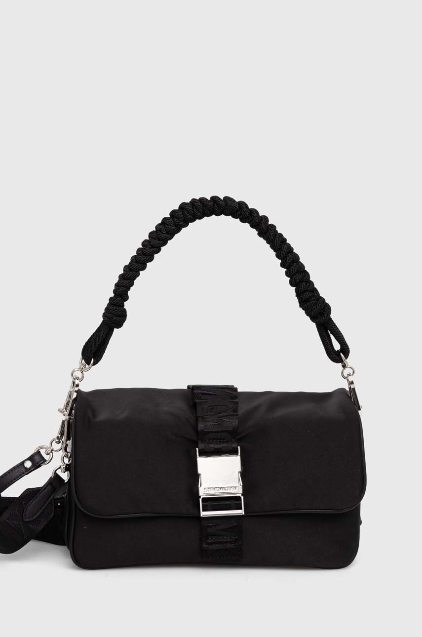 

Сумочка Steve Madden Bklicks колір чорний SM21000011