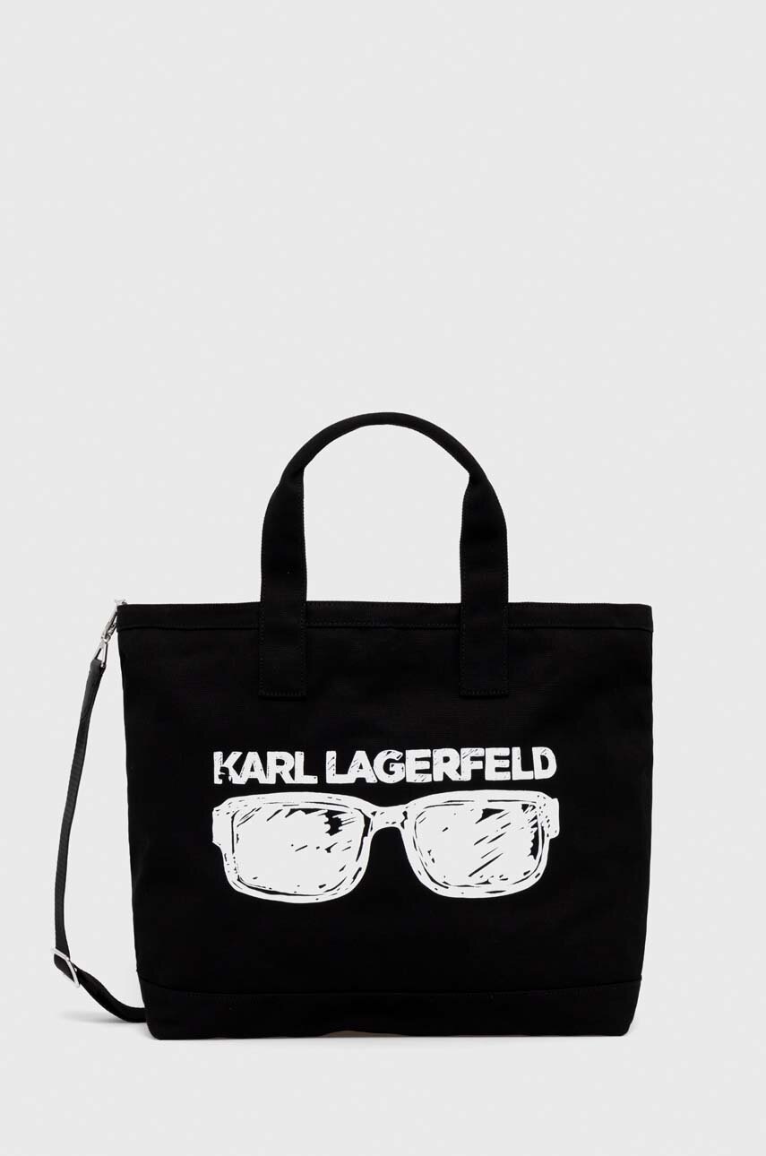 

Сумочка Karl Lagerfeld цвет чёрный