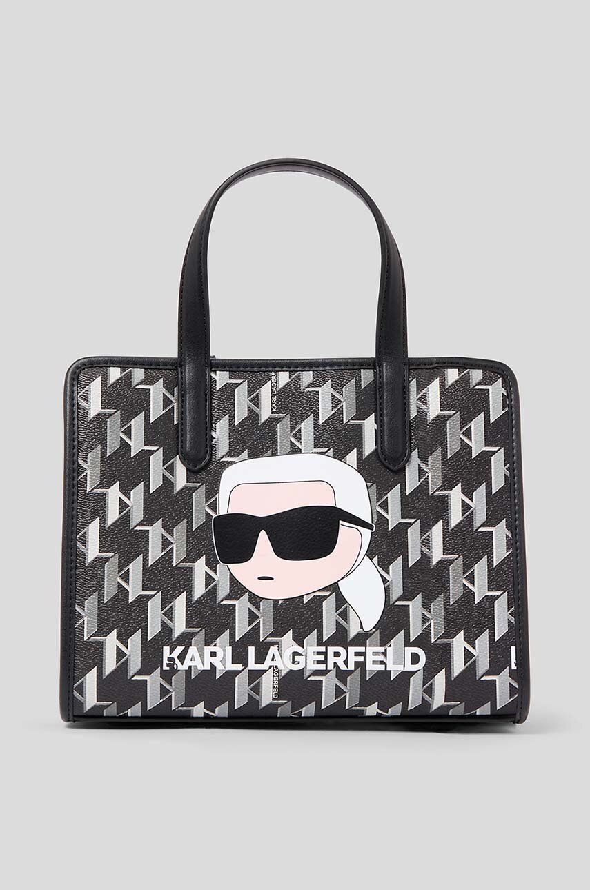 

Сумочка Karl Lagerfeld цвет чёрный