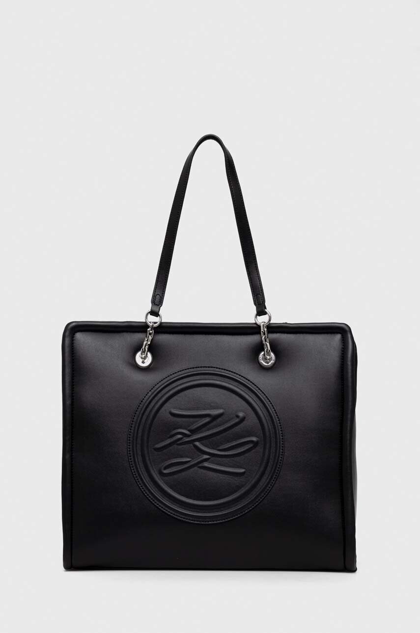 

Сумочка Karl Lagerfeld цвет чёрный