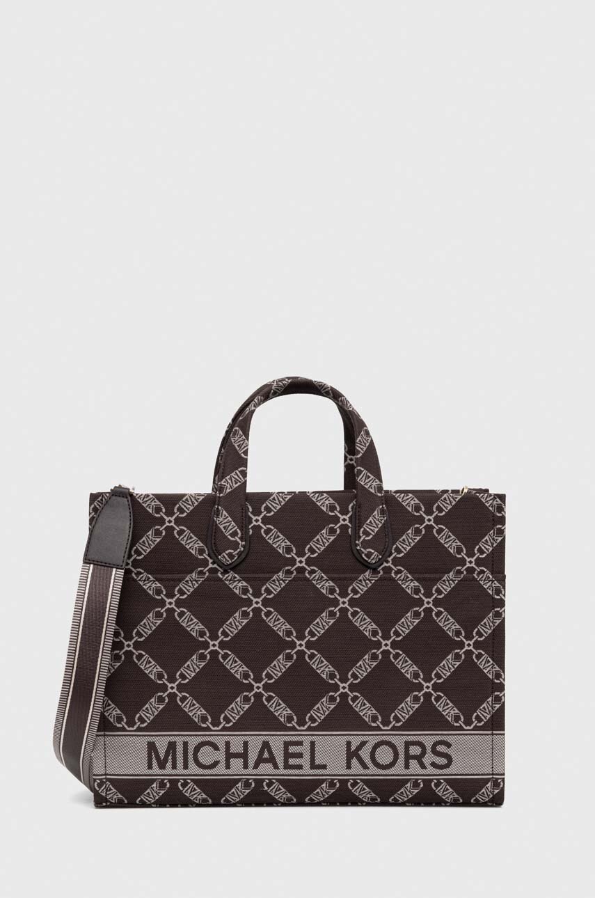 

Сумочка MICHAEL Michael Kors колір коричневий